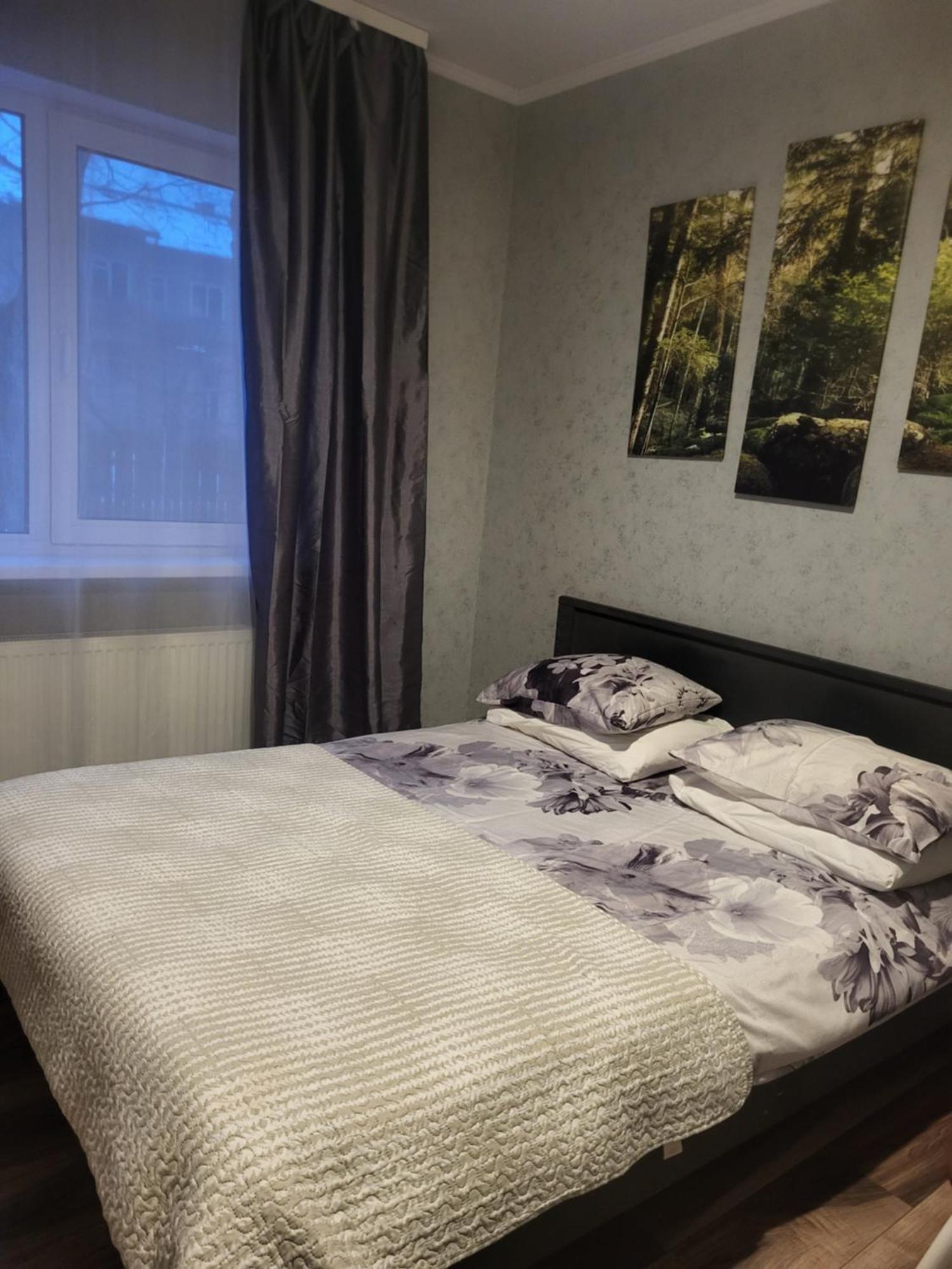 Guest House Sunny Jūrkalne Szoba fotó